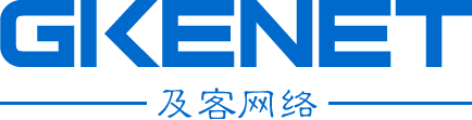 深圳市及客网络科技有限公司