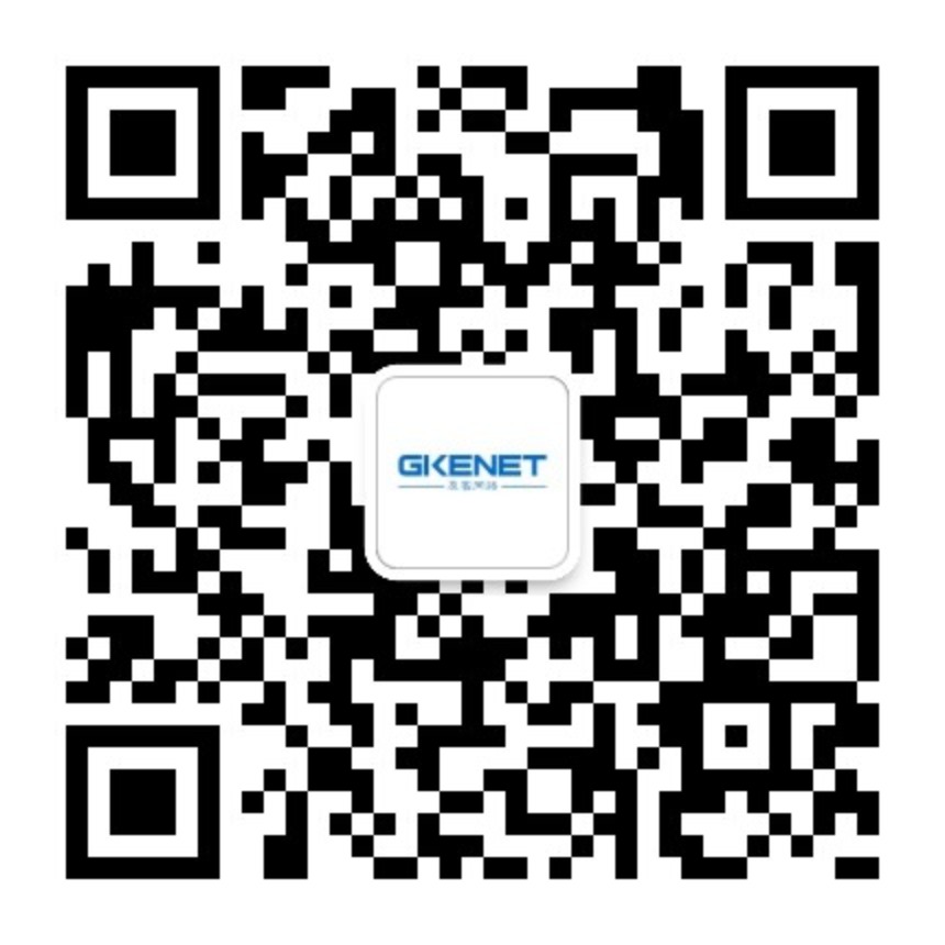 微信公众号